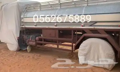 شراع غمارة شراع بوز طربال مويه راوية مطارة شراع تريلا 11