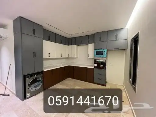 kitchen صيانة مطبخ المونيم و جديد 11
