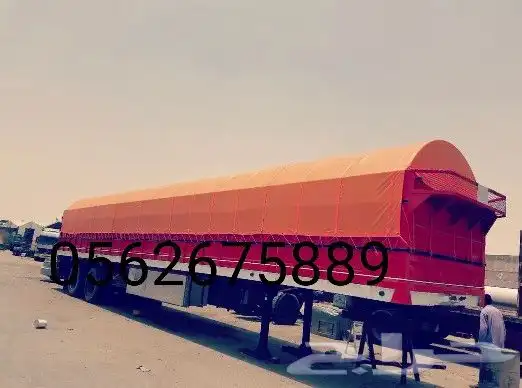 شراع غمارة البي شراع غمارة بوز شراع كفرات 0