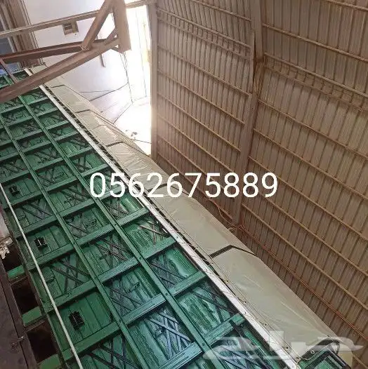 شراع غمارة البي شراع غمارة بوز شراع كفرات 4