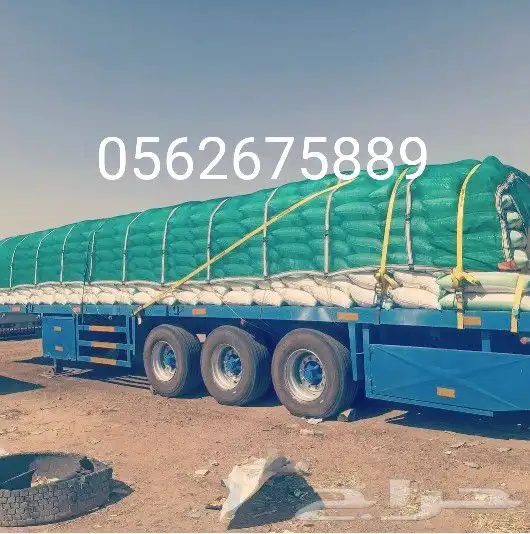 شراع غمارة بوز اشرعة غمارة البي شراع كفرات 18