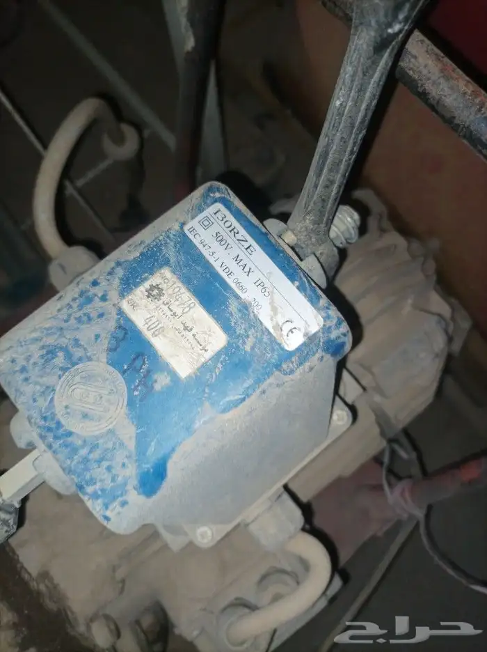 عدة مقاولات 2