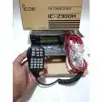 جهار آيكوم ياباني  كنود ثابت 5