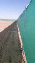 جميع انواع الشبوك 0