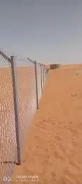 جميع انواع الشبوك 8