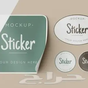 مطبعةمطابع.كروت.فواتير.اختام.بوكسات.بروشورات. 5