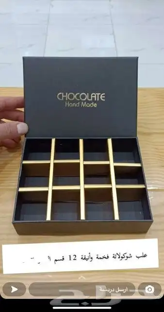 مطبعةمطابع.كروت.فواتير.اختام.بوكسات.بروشورات. 11