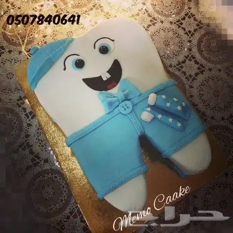 كيك اعياد ميلاد زفاف ملكه حفلات مناسبات 2