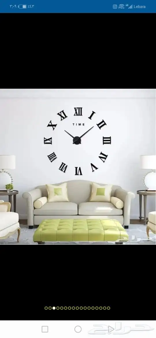 ساعات حائط 3d 1