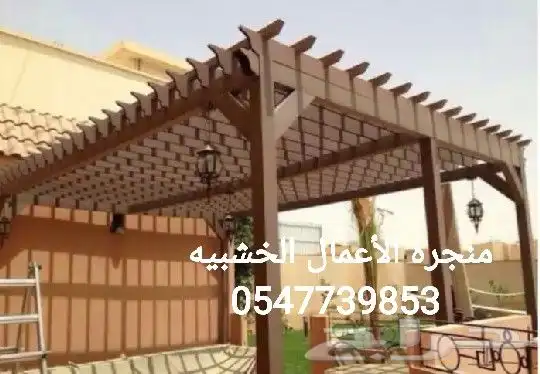 منجره الأعمال الخشبيه واعمال الديكور 15