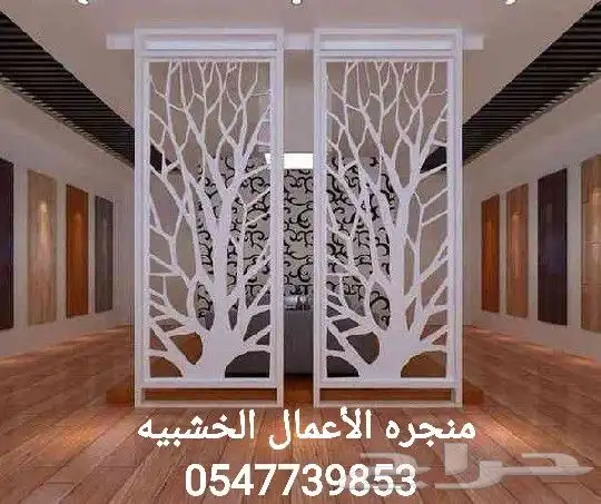 منجره الأعمال الخشبيه واعمال الديكور 13