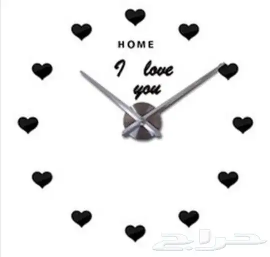 ساعات حائط 3d 20