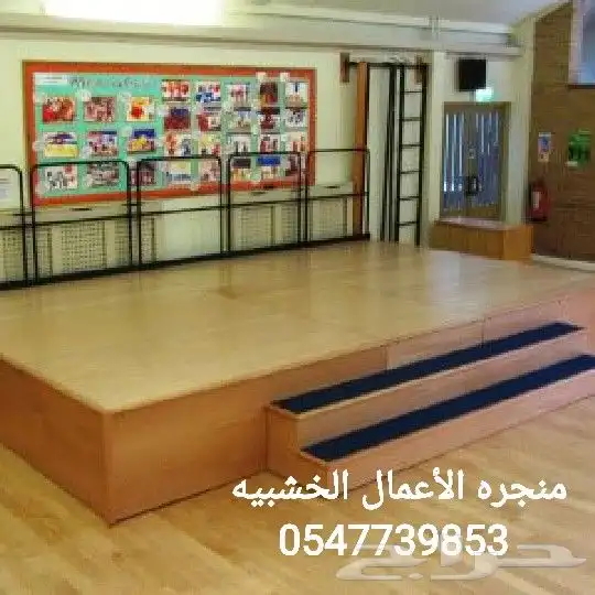 منجره الأعمال الخشبيه واعمال الديكور 14