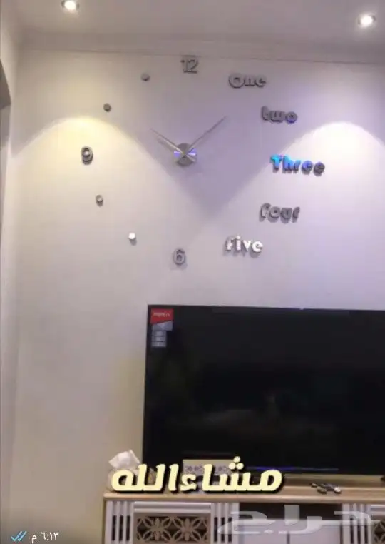 ساعات حائط 3d 19