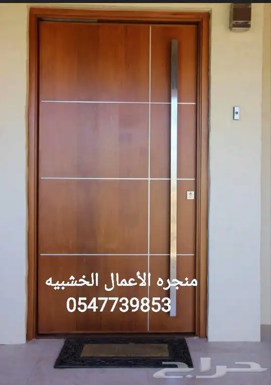 منجره الأعمال الخشبيه واعمال الديكور 11