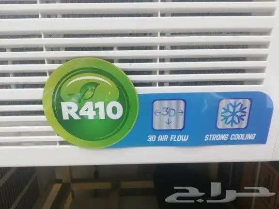عروض مكيف شباك فريجو توصيل وتركيب مجانا 7