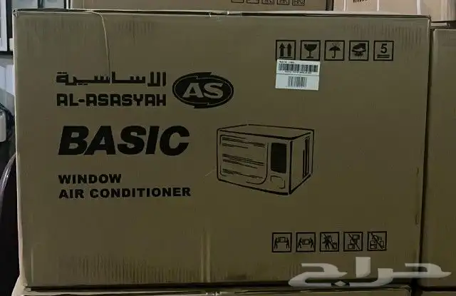 اجهزة كهربائيه ومنزليه بالضمان .جدة الصواربخ 2