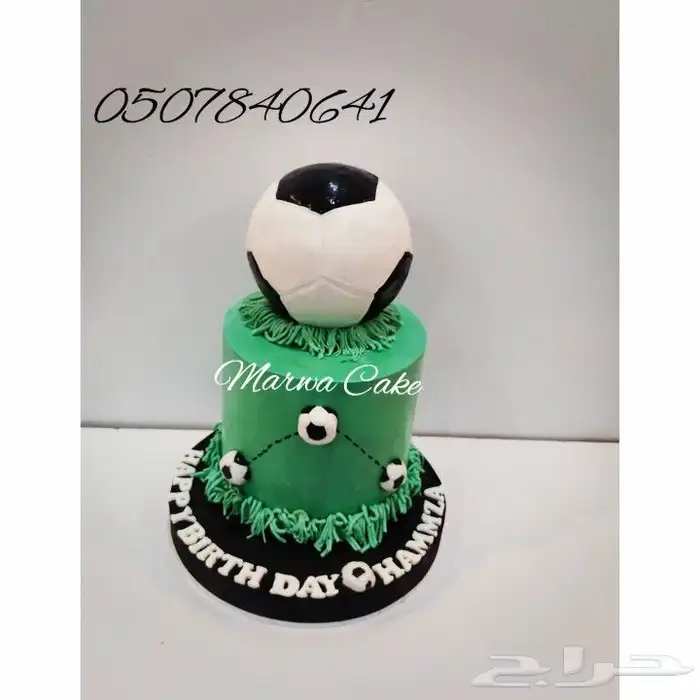 كيك اعياد ميلاد زفاف ملكه حفلات مناسبات 4