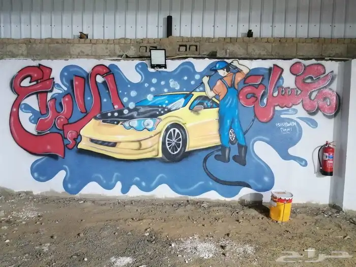 رسام وخطاط 42