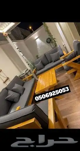 تفصيل جلسات خارجية 26