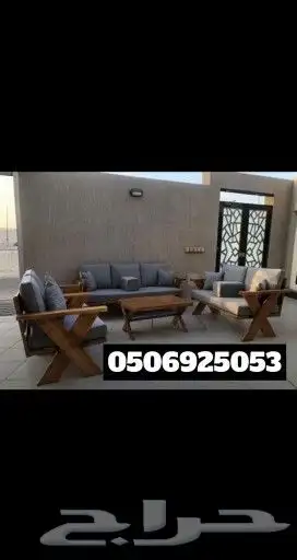 تفصيل جلسات خارجية 23