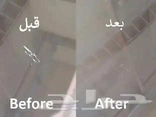 زجاج سيارات متنقل 8