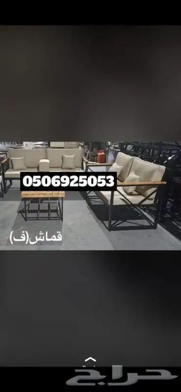 تفصيل جلسات خارجية 1