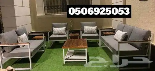 تفصيل جلسات خارجية 25