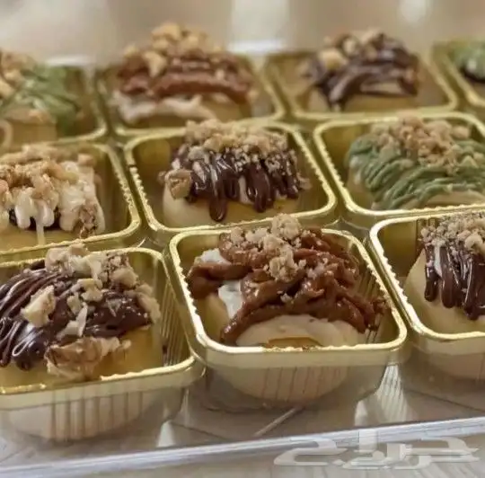 سينابون وبسبوسه ومعجنات قطنيه لأسر منتجه مكه 0