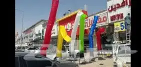 سيتي كلر اضاءة مباني 7