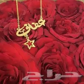 تألق.معنا مباخر اساور.خواتم سلاسل تعليقة سيار 6