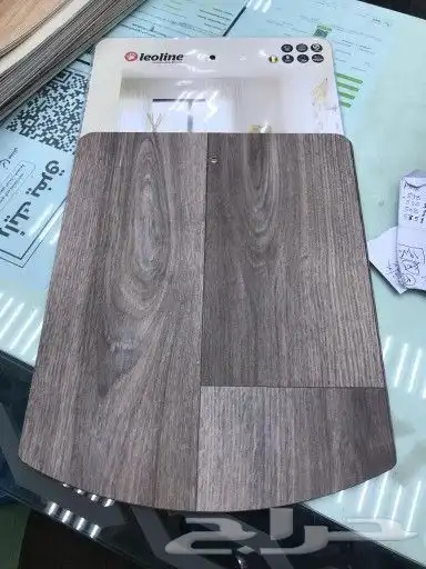 أحدث الون الفنيل البلجيكي 2023 لتواصل على 0505512179 16