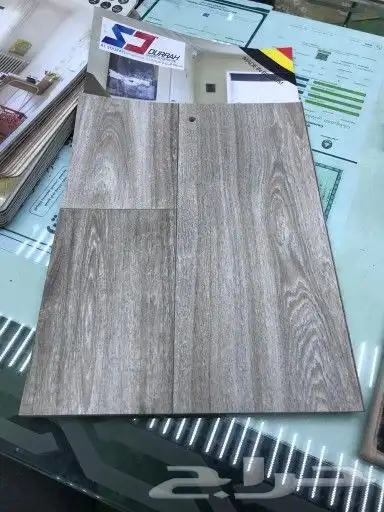 أحدث الون الفنيل البلجيكي 2023 لتواصل على 0505512179 8