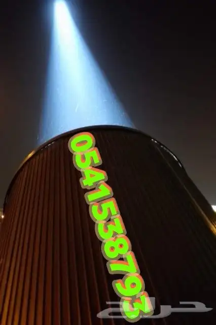 سيتي كلر اضاءة مباني 14