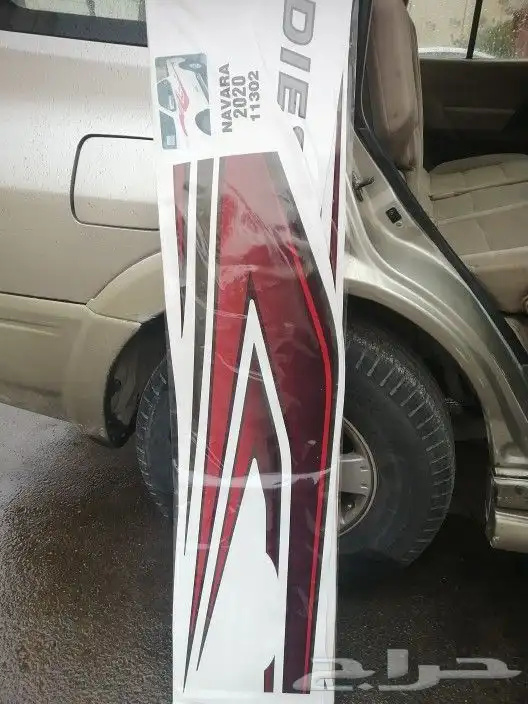 خط نافارا 2019_2020 3