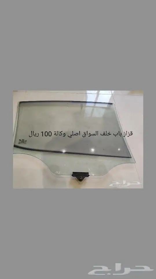 قطع كيا اوبتيما 2015 7