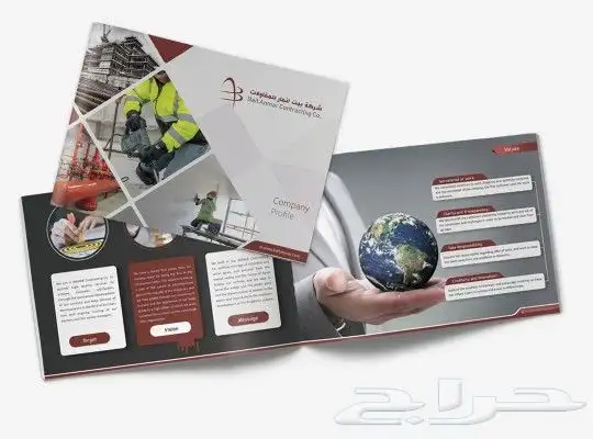 مطبعة.مطابع.كروت.فواتير.اختام.بوكسات.بروشرات. 0