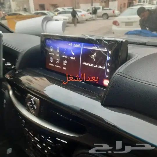 ديكورات حمايه شاشات 4