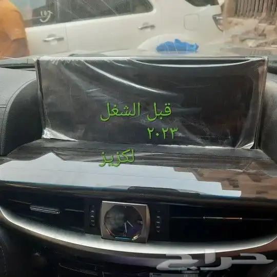 ديكورات حمايه شاشات 0