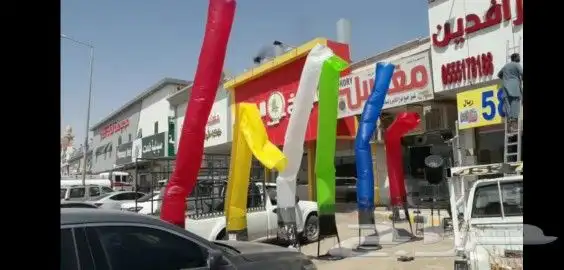 سيتي كلر اضاءة مباني 15