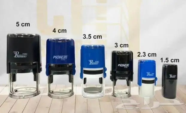 مطبعة.مطابع.كروت.فواتير.اختام.بوكسات.بروشرات. 4