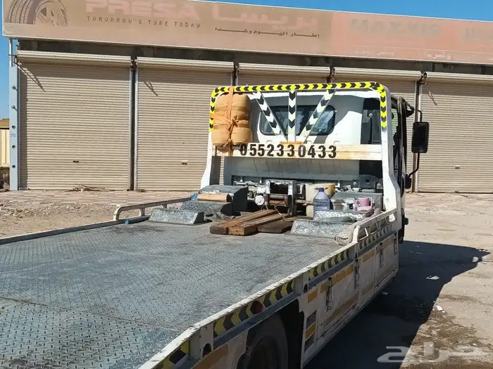 سطحه حفر الباطن داخلي خارجي 1