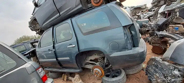 قطع غيار جمس قمه النظافه 16