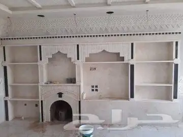 مشبات حديثة مشبات فخمه 14