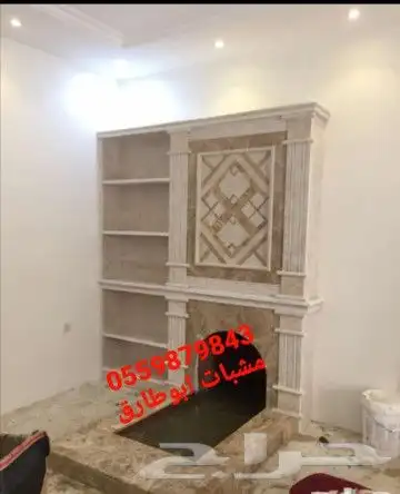 مشبات حديثة مشبات فخمه 15