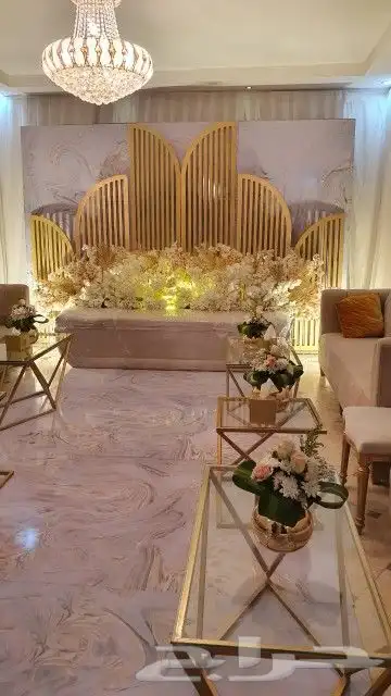 كوشات ومداخل 9