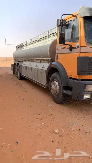وايت ماء مسكس الارطاويه 4