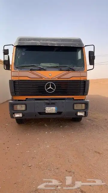 وايت ماء مسكس الارطاويه 0