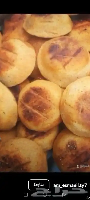 صحن فرنسي سمبوسك ششبرك محاشي ورق عنب كبة ماكولات سوريه 5