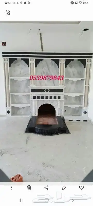 مشبات حديثة مشبات فخمه 2